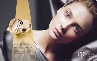 cpb_skincare_AD_spread02.jpg