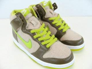 shrek-dunks-kids-2.jpg