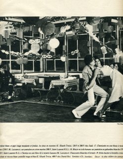 french_elle_july_14_1975__janice_dickinson__guy_bourdin_4sm.jpg