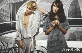Dovile Anna Rita N3.jpg