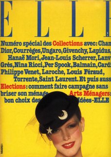french_elle_march_1_1975__carrie_nygren__eulia__COVERsm.jpg