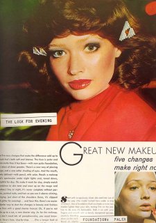 american_vogue_july_1972__pola__kourken_pakchanian_1sm.jpg