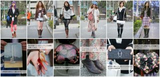 [08-03-04] Shibuya.jpg