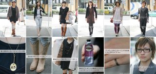 [08-03-04] Omotesando.jpg