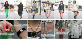 [08-04-03] Harajuku.jpg