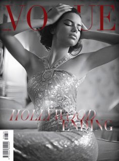 April 2008 Adriana Lima - Glen Luchford.jpg