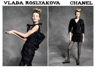 Vlada wallaper 9.jpg