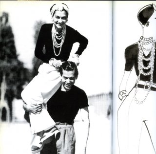 coco chanel.JPG