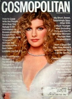 cosmo1977.JPG