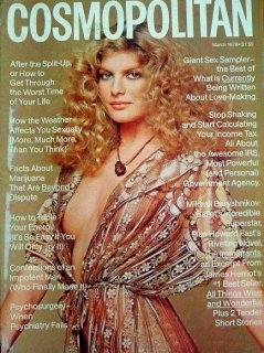 cosmo1978.JPG