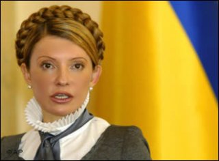 timoshenko.jpg