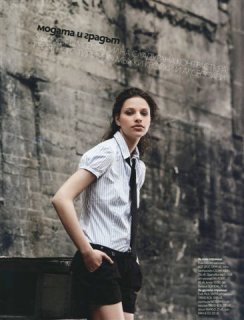 Ioana Raicu Scan074.jpg