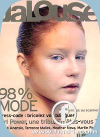 000000132676-rosemary_bartilla-fullsize.jpg