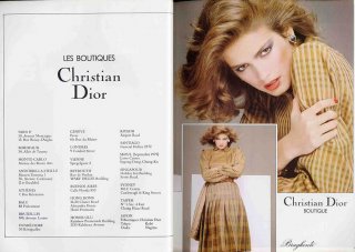 Vogue_Paris_08_1979_1.jpg
