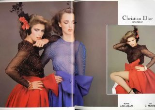 Vogue_Paris_08_1979_4.jpg