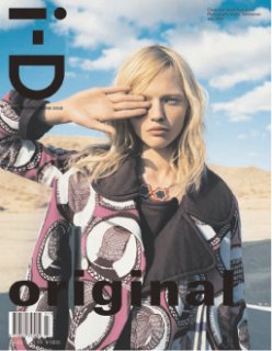 idjuly08issuecvr.jpg