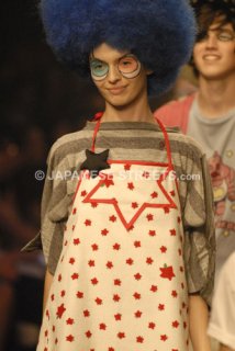 mercibeaucoup star pin.jpg