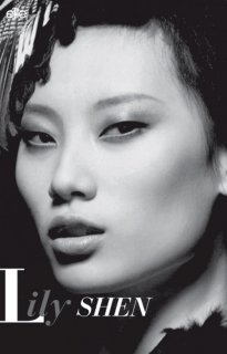 Lily Shen - Paris Fall 08 Look Book 1.jpg