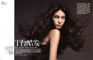 Juliana Imai - China Vogue January 2008 Beauty Supplement - 2.jpg