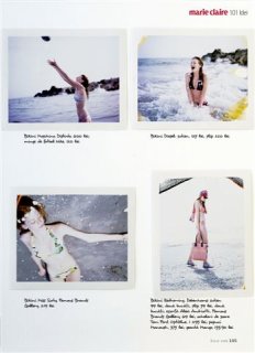 Irina Magda SCAN369.jpg