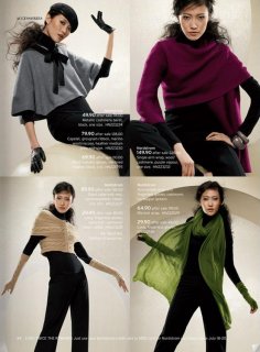 Sonny Zhou - Nordstrom Catalog, July 2008 - 5.JPG