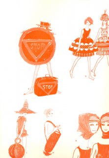 american_bazaar_june_1960_drawing_sm.jpg