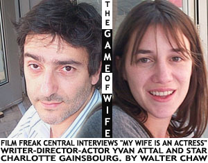 mywifeasanactressinterviewtitle.jpg