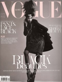 chanelvoguek.jpg