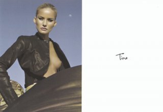 Tine.jpg
