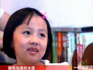 350_0_1_0_16777215_0_stories_large_2008_08_17_82278495.jpg