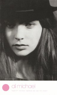 Ali_Michael1.jpg