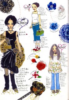 flower_brooch_ill.jpg