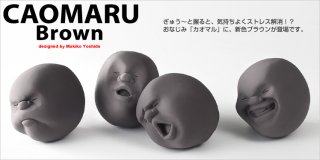 shop.h-concept jp Caomaru 01.jpg