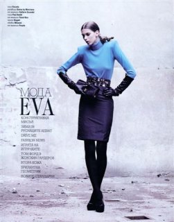 Sofia Bartos Scan204.jpg