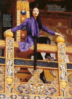 Ling+Tan+-+Conde+Nast+Traveler+Oct+2008+-+7.JPG