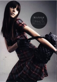 Sheila Mango FW 08-BZ, carmelita-.jpg