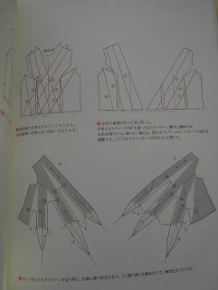 diagrampm.jpg