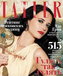 TATLER RU.jpg