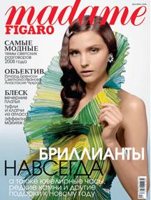 MADAME FIGARO RU.JPG