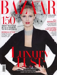 2008 10 HarpersBazaar Singapore - couv myspace.jpg