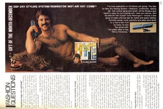 american_glamour_december_1972__burt.jpg