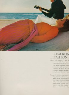 american_bazaar_july_1965__donna__richardson5sm.jpg