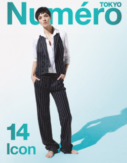 numerokg6.png