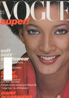 american_vogue_august_1977_peggy_dillard__albert_watson__coversm.jpg