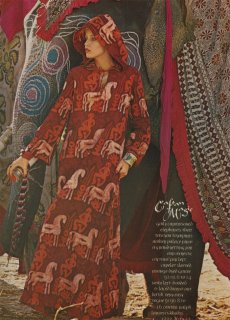 vogue_pattern_summer_1975__jerry_hall__steve_horn__6sm.jpg