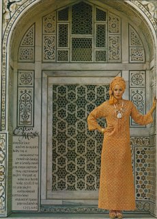 vogue_pattern_summer_1975__jerry_hall__steve_horn__7sm.jpg