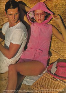 vogue_pattern_summer_1975__jerry_hall__steve_horn__10sm.jpg