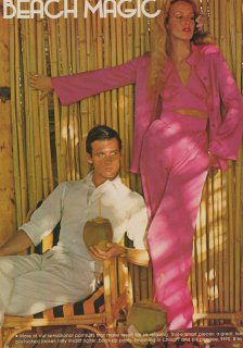 vogue_pattern_summer_1975__jerry_hall__steve_horn__12sm.jpg