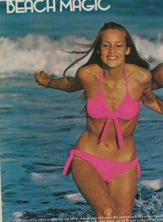 vogue_pattern_summer_1975__jerry_hall__steve_horn__13sm.jpg