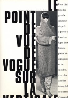 vogue_paris_august_1975__runwaysm.jpg